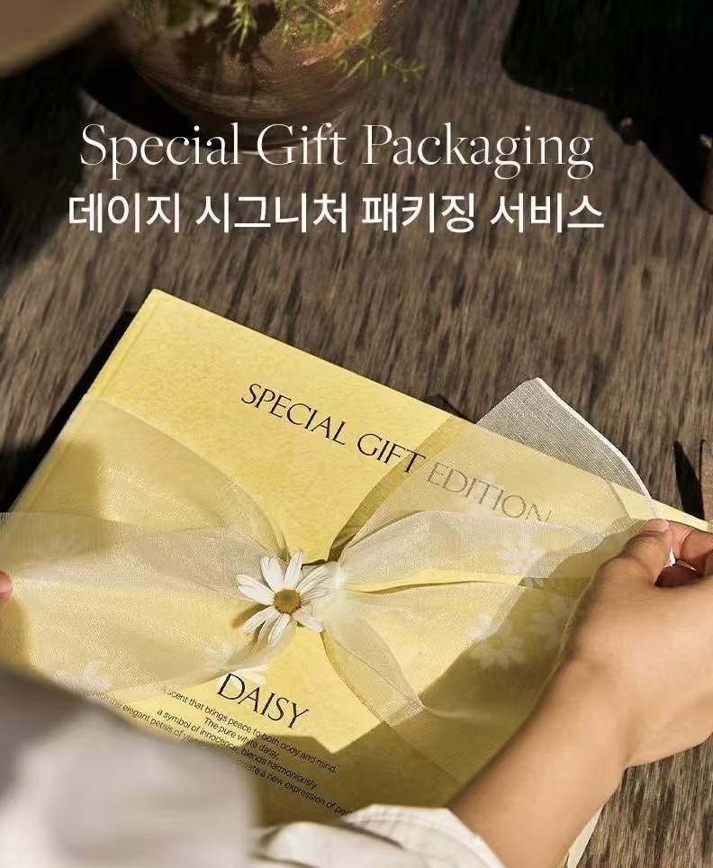 【預購】Hetras K120207 雛菊香氛禮盒