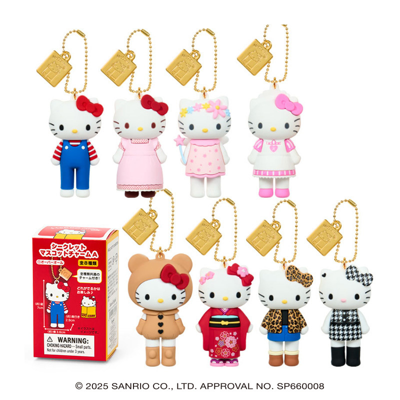 KT【139】TA-1802盲盒鑰匙圈A-8款隨機-凱蒂貓(會場限定)