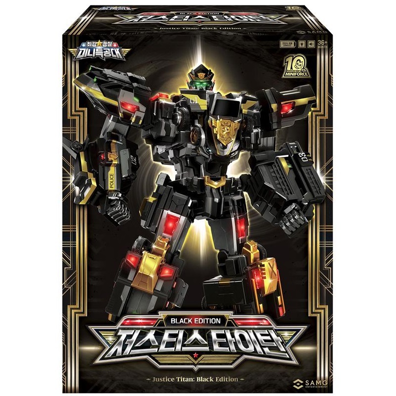 《 迷你特工隊 》  超級戰警 審判泰坦-黑金限定版