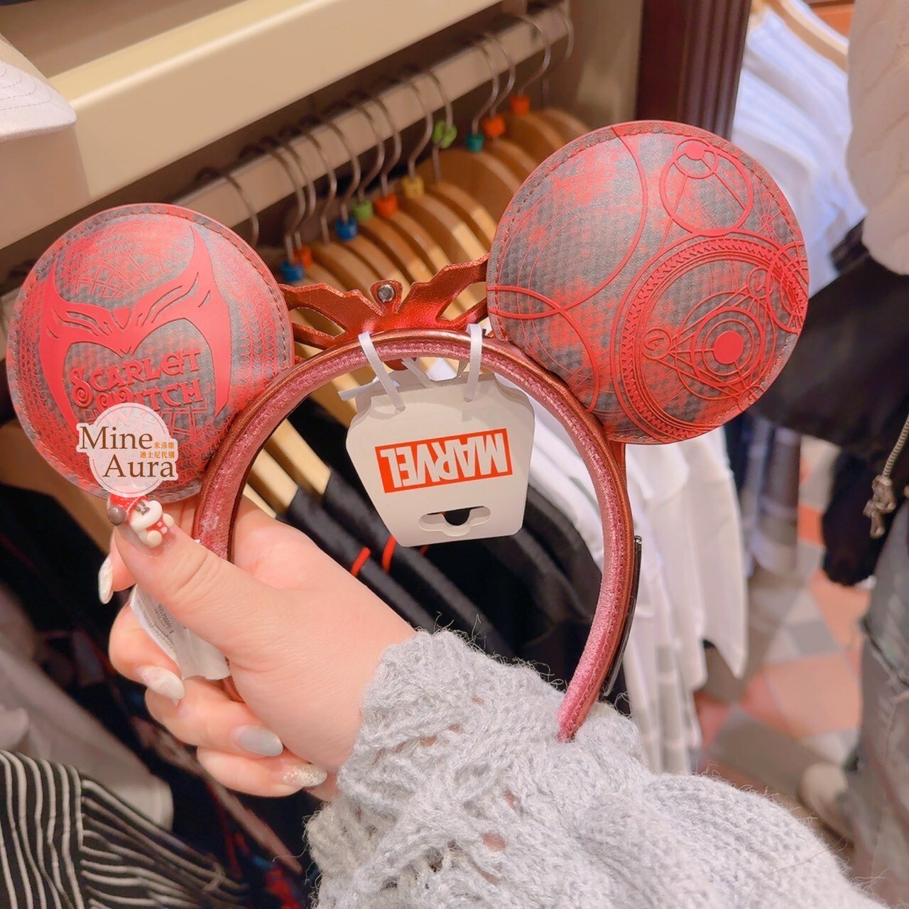 緋紅女巫 Scarlet Witch 造型 髮圈 髮箍 漫威 Marvel -香港迪士尼樂園
