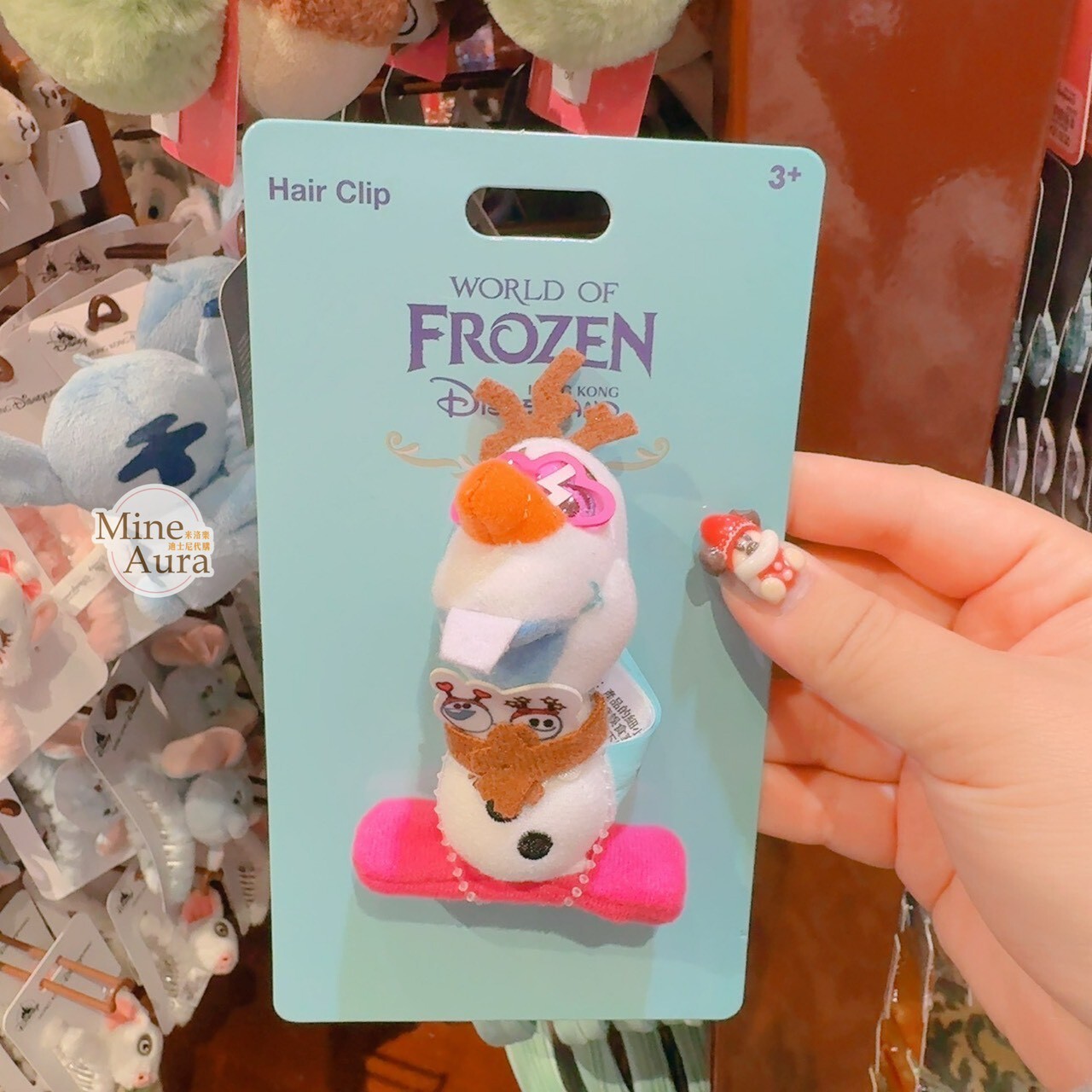 雪寶 Olaf 戴眼鏡造型 絨毛 髮夾 髮束 髮飾 冰雪奇緣 Frozen -香港迪士尼樂園