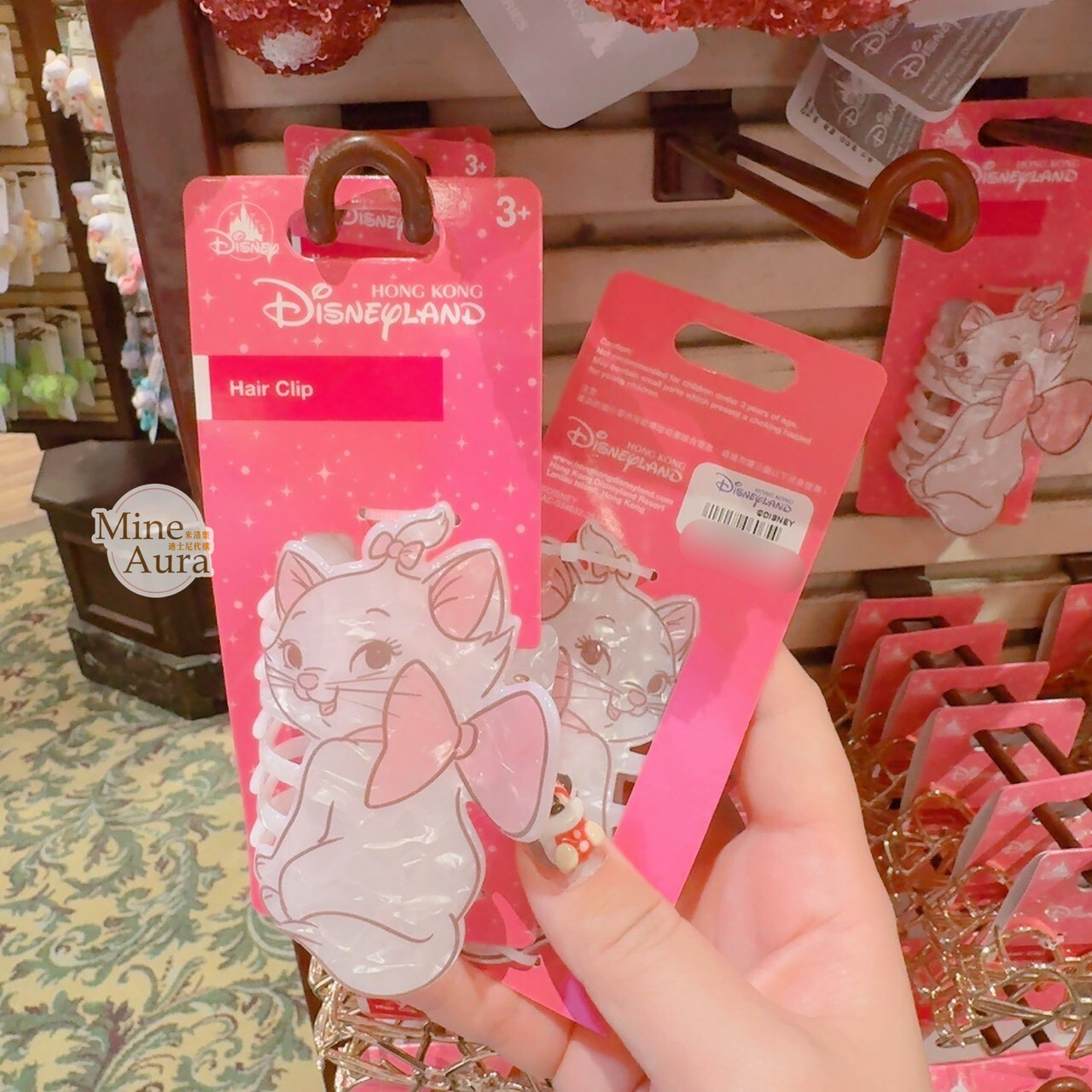 瑪莉貓 Marie 坐姿 造型 髮夾 髮抓 鯊魚夾 貓兒歷險記 The Aristocats -香港迪士尼樂園