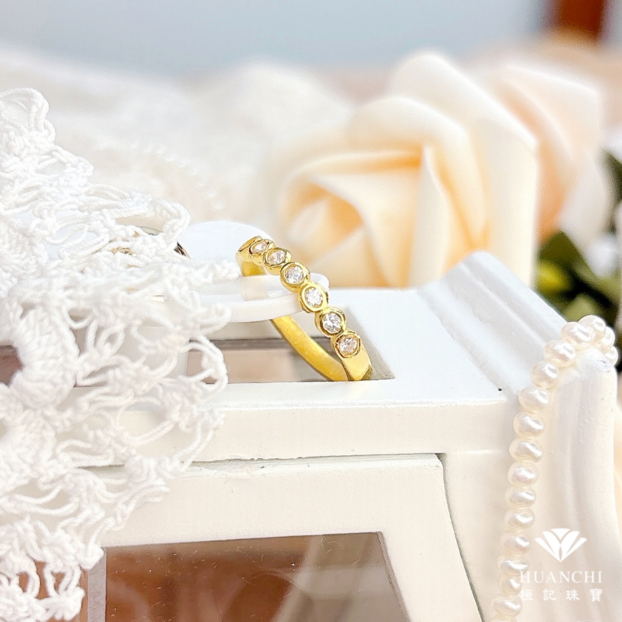 指尖有光 黃金戒指