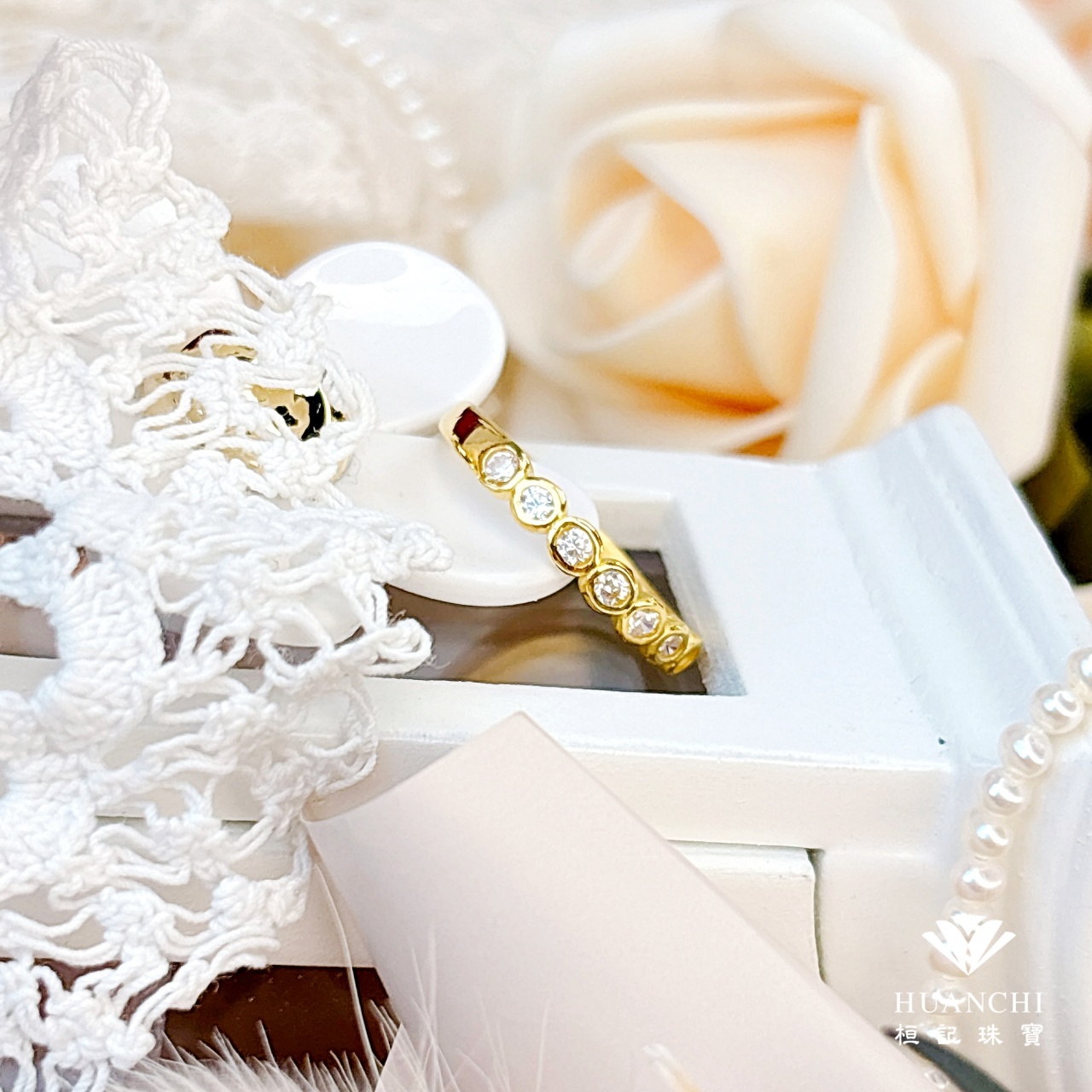 指尖有光 黃金戒指