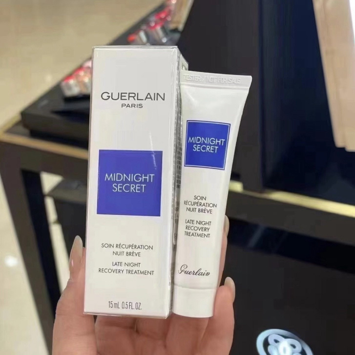 Guerlain 嬌蘭深夜活膚乳霜-熬夜霜15ml