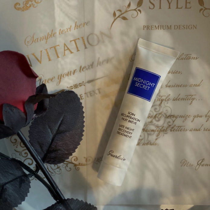 Guerlain 嬌蘭深夜活膚乳霜-熬夜霜15ml