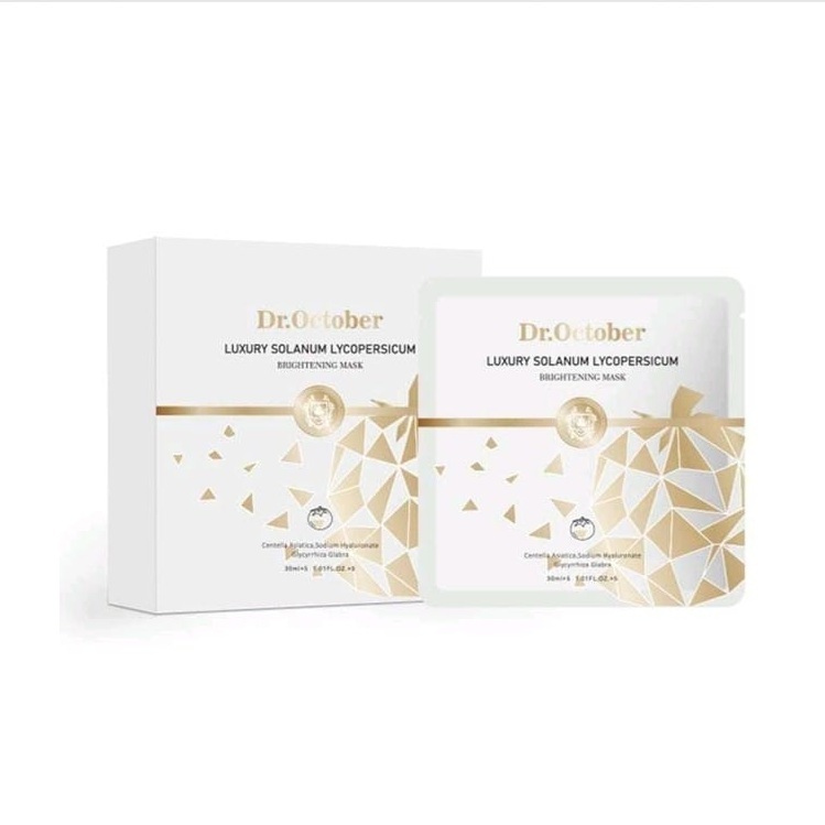 Dr. October 臻奢白蕃茄亮膚面膜 (30ml x 5片) x2盒 (EXP: 2028.01)