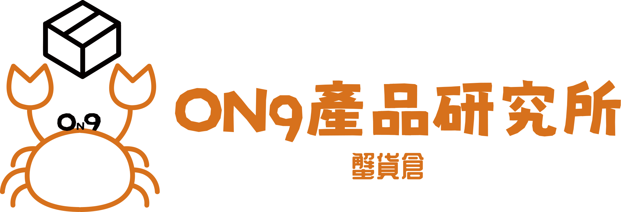 上水爆谷任選優惠: 三件$180