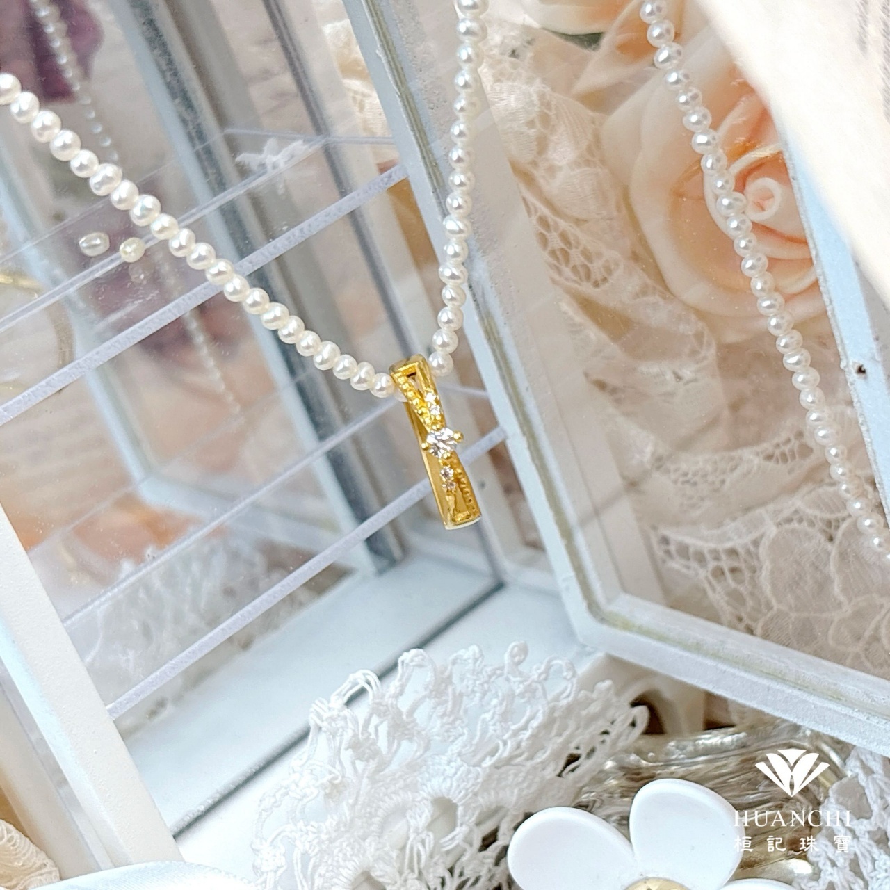 閃耀交會 黃金戒指