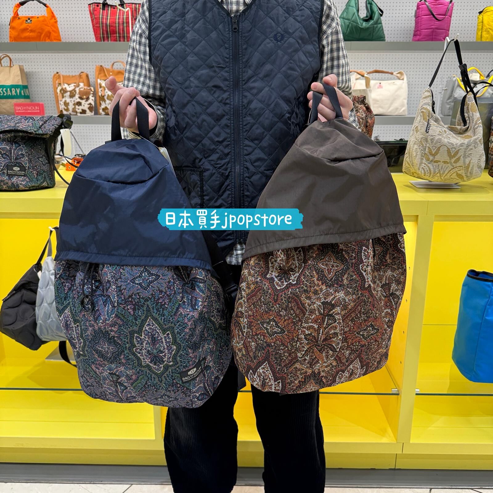 BAG N’ NOUN《 GOBELIN SAC L》