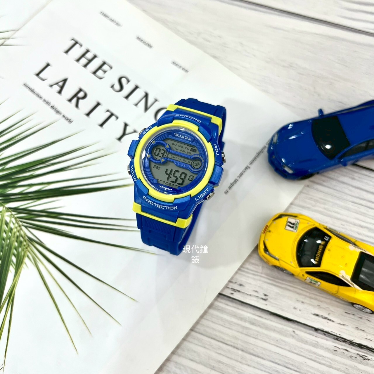 【JAGA 捷卡】色彩繽紛花漾年華多功能電子錶-藍黃 M1126-EK 40mm 現代鐘錶
