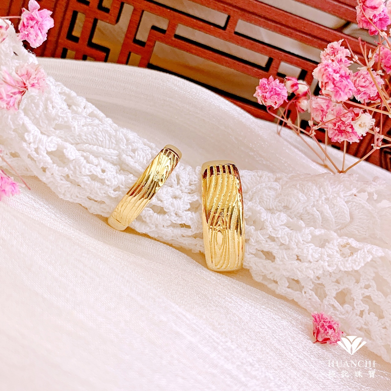 愛情年輪 情侶對戒/黃金對戒