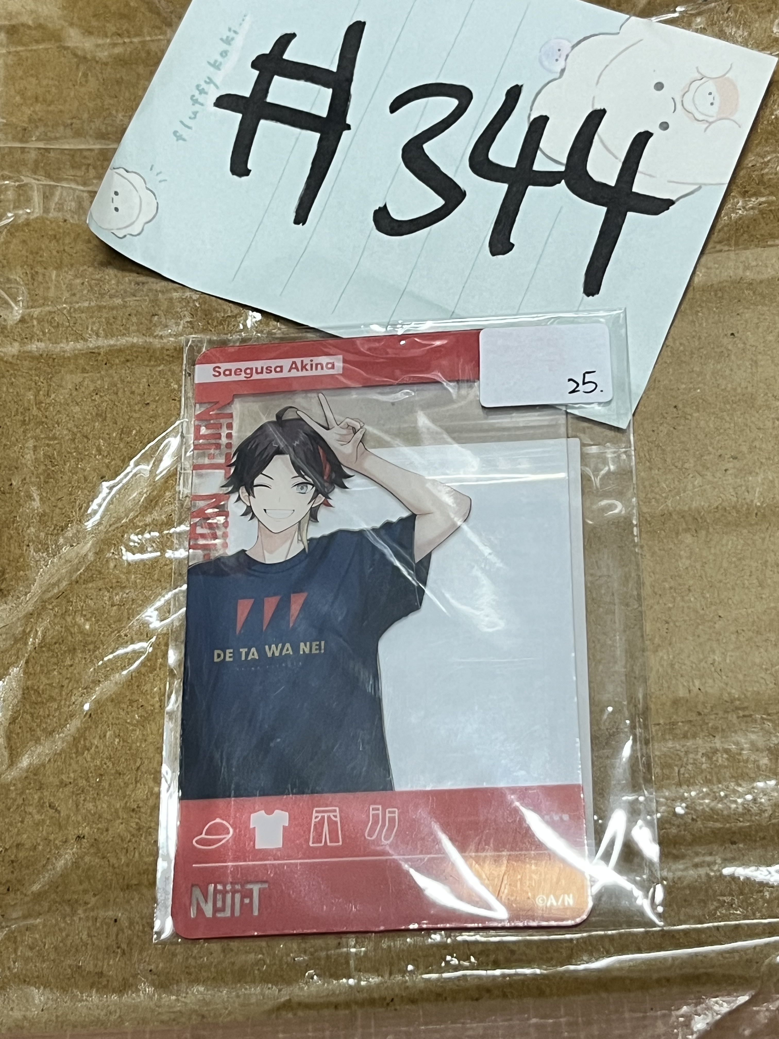 彩虹社 三枝 膠卡#344