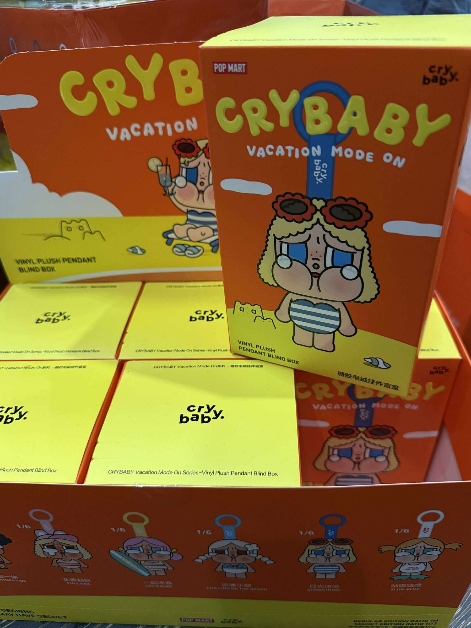 POP MART 泡泡馬特 搪胶哭娃吊飾盲盒