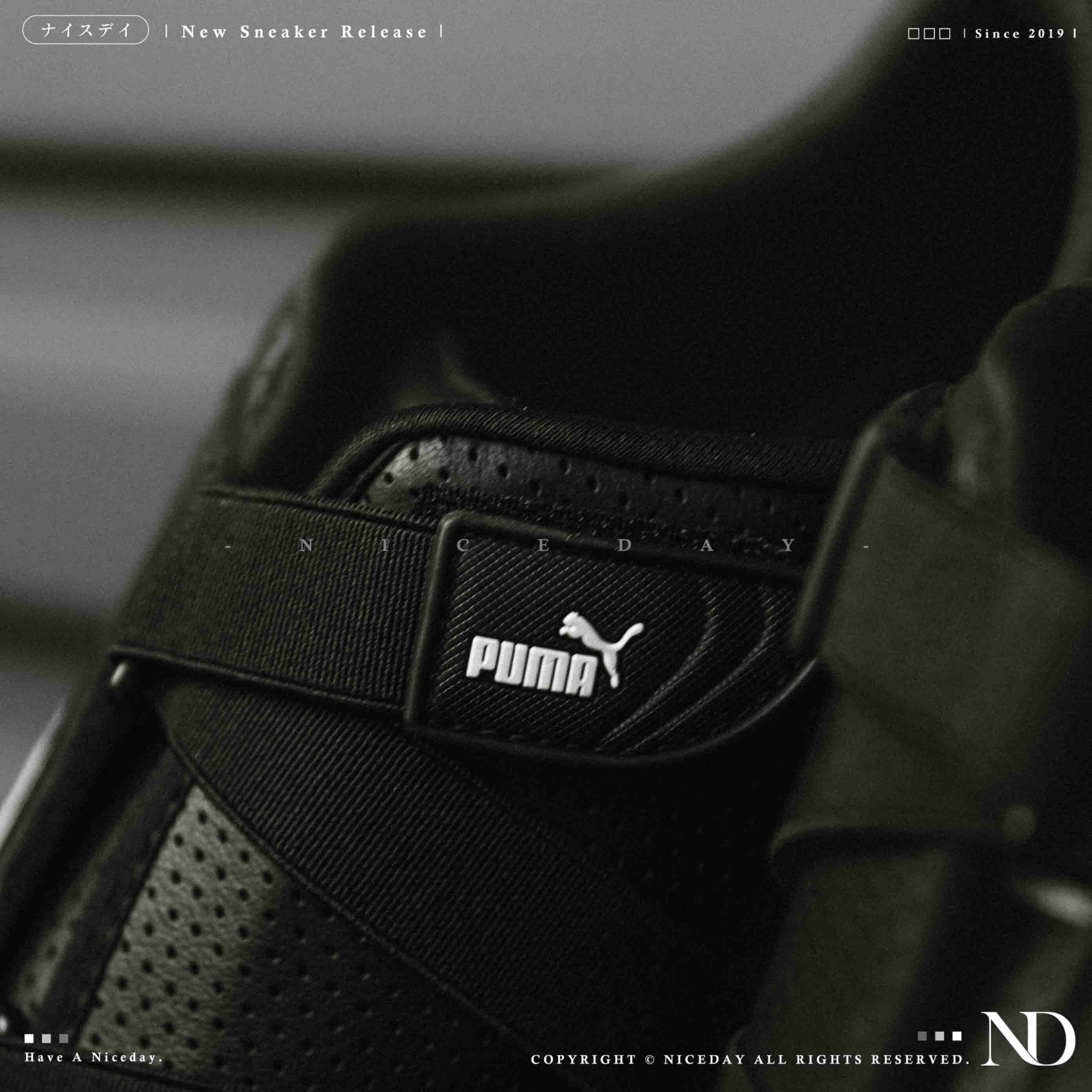 NICEDAY 現貨 Puma Mostro Perf  Black White 黑白 白黑 復古 賽車鞋 黑魂 397331-02