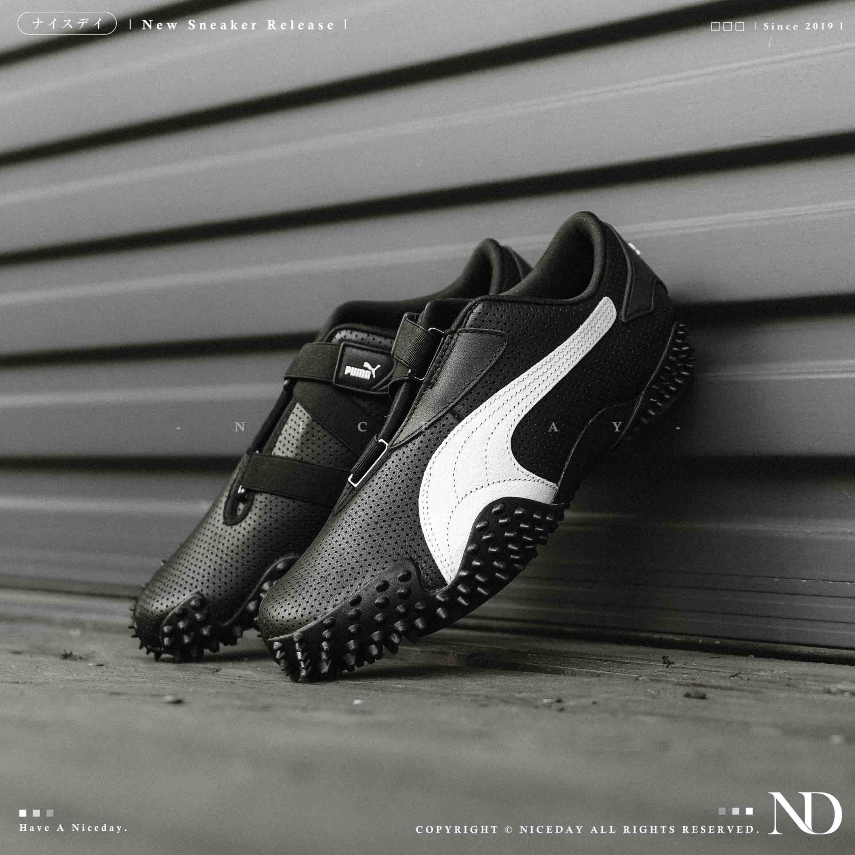 NICEDAY 現貨 Puma Mostro Perf  Black White 黑白 白黑 復古 賽車鞋 黑魂 397331-02