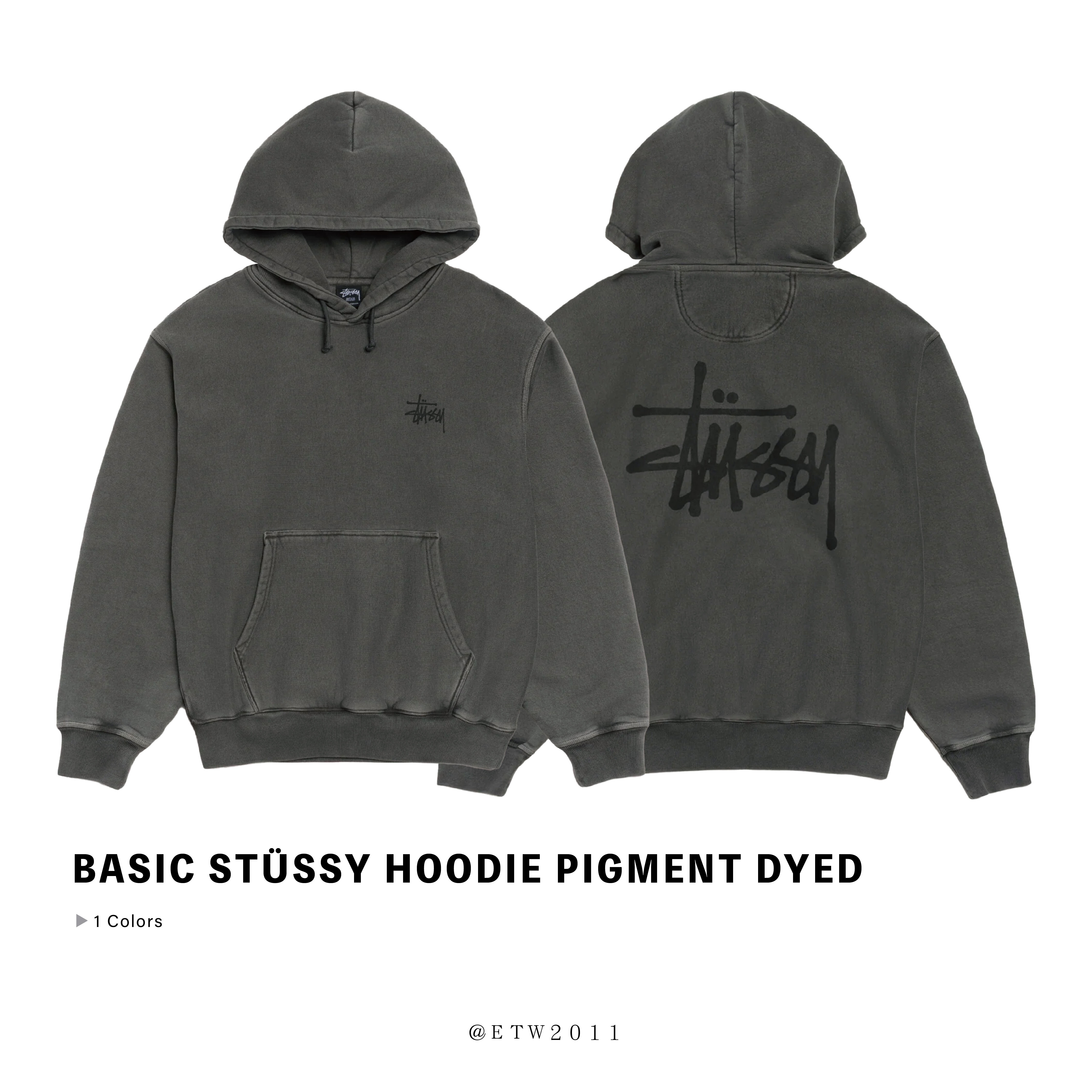 ☆ETW☆【EASY TO WEAR】STUSSY BASIC STÜSSY HOODIE PIGMENT DYED 水洗 秋冬 連帽 帽T