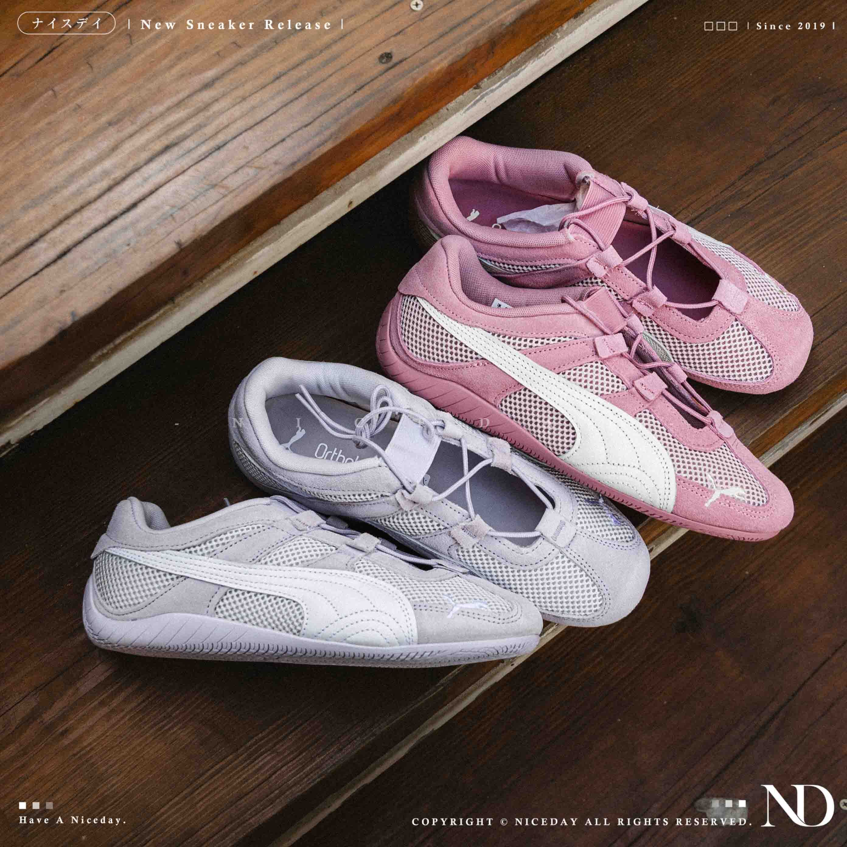 NICEDAY 現貨 Puma Speedcat Go 淺粉 粉色 紫色 麂皮 復古 瑪莉珍鞋 薄底鞋 賽車鞋 女款 403589-06