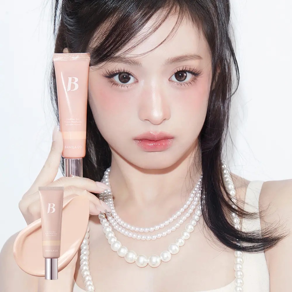 [ BANILA CO ] Essence Skin Tinted Moisturizer