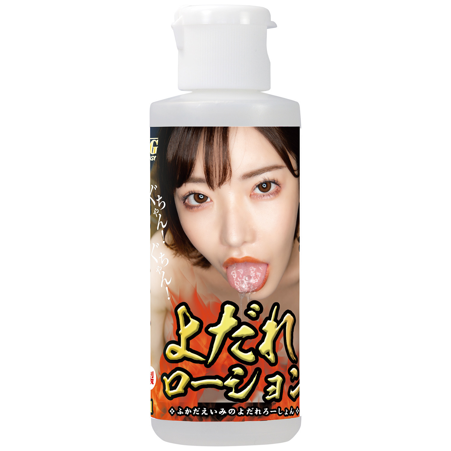日本NPG 深田詠美 水性潤滑液 80ml