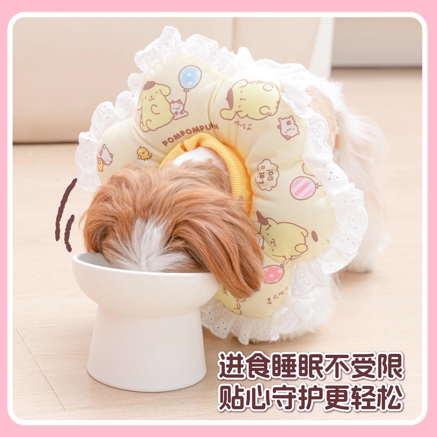 三丽鸥加载 宠物头套