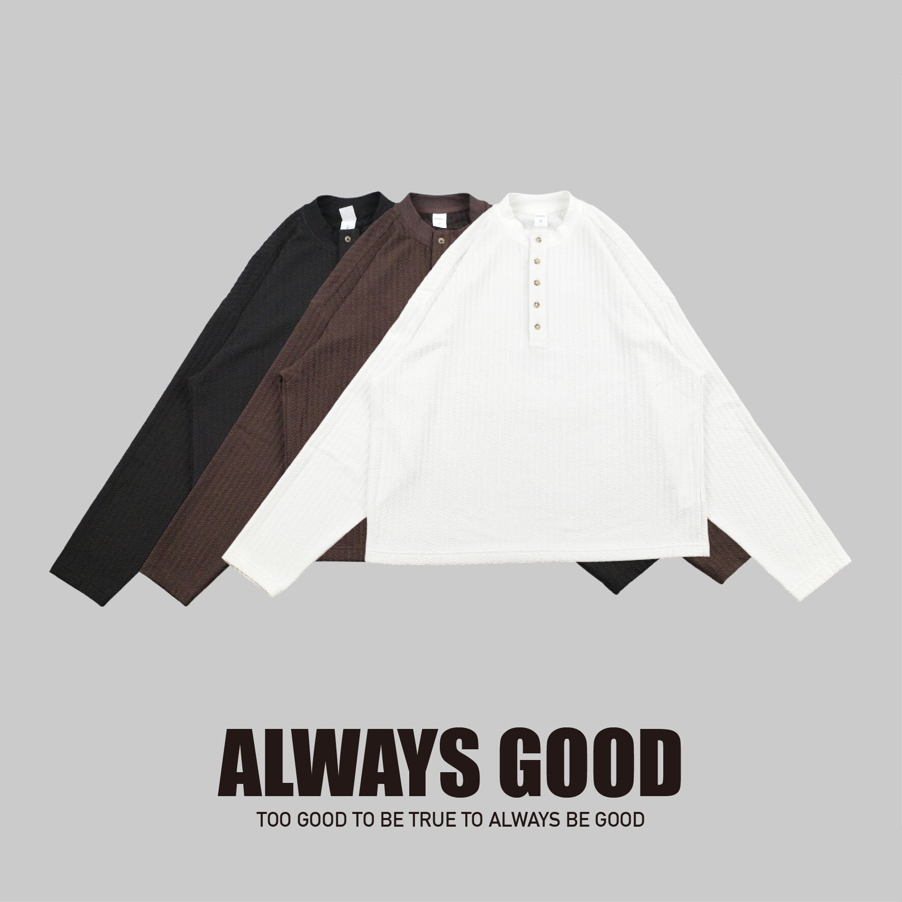 『Always_Good』立體紋理 針織 亨利領 長袖