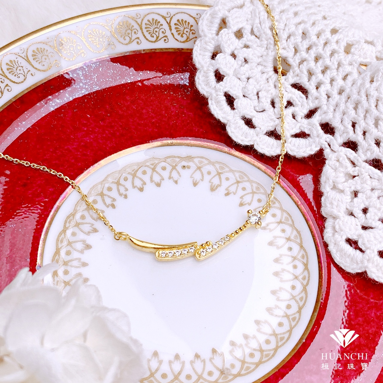 笑容閃閃 黃金項鍊