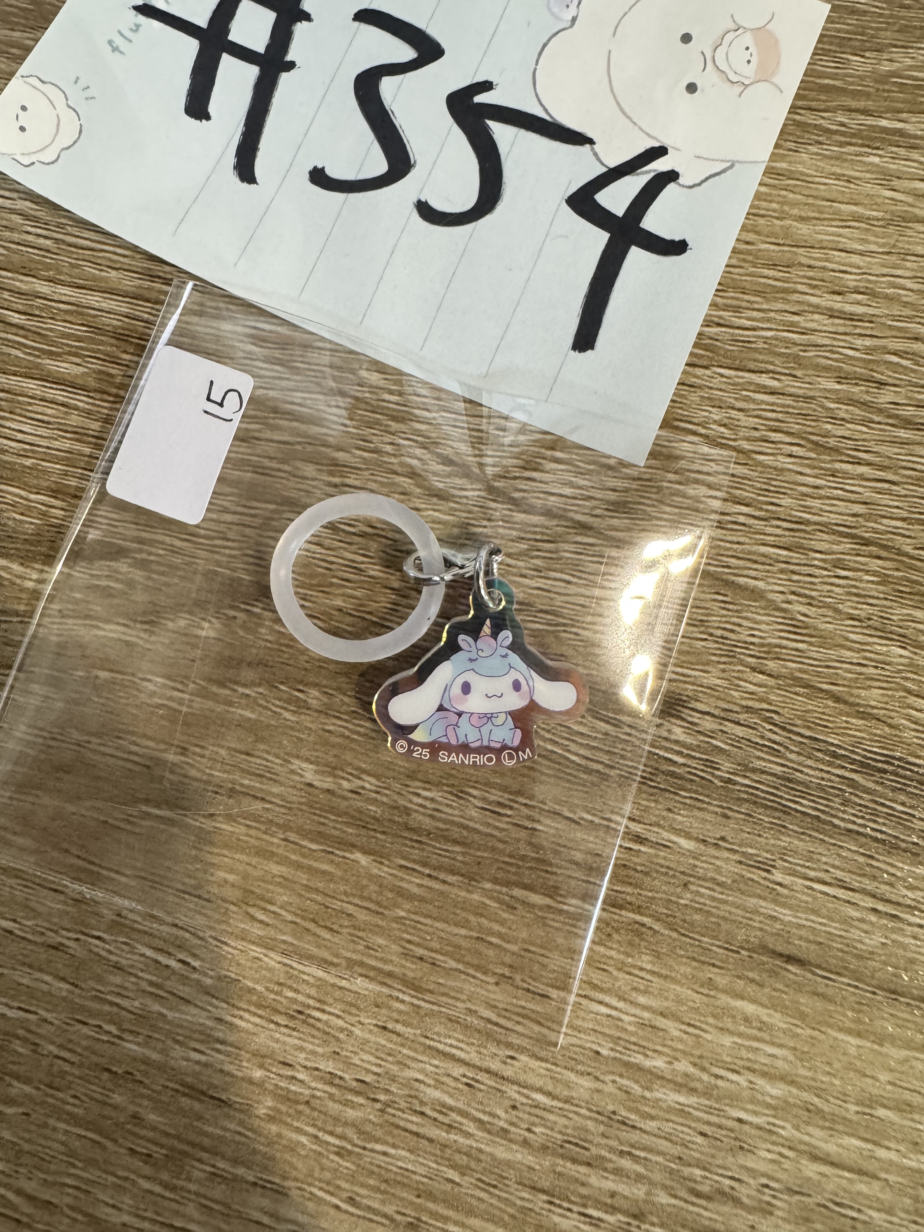 Sanrio 玉桂狗 掛件#354