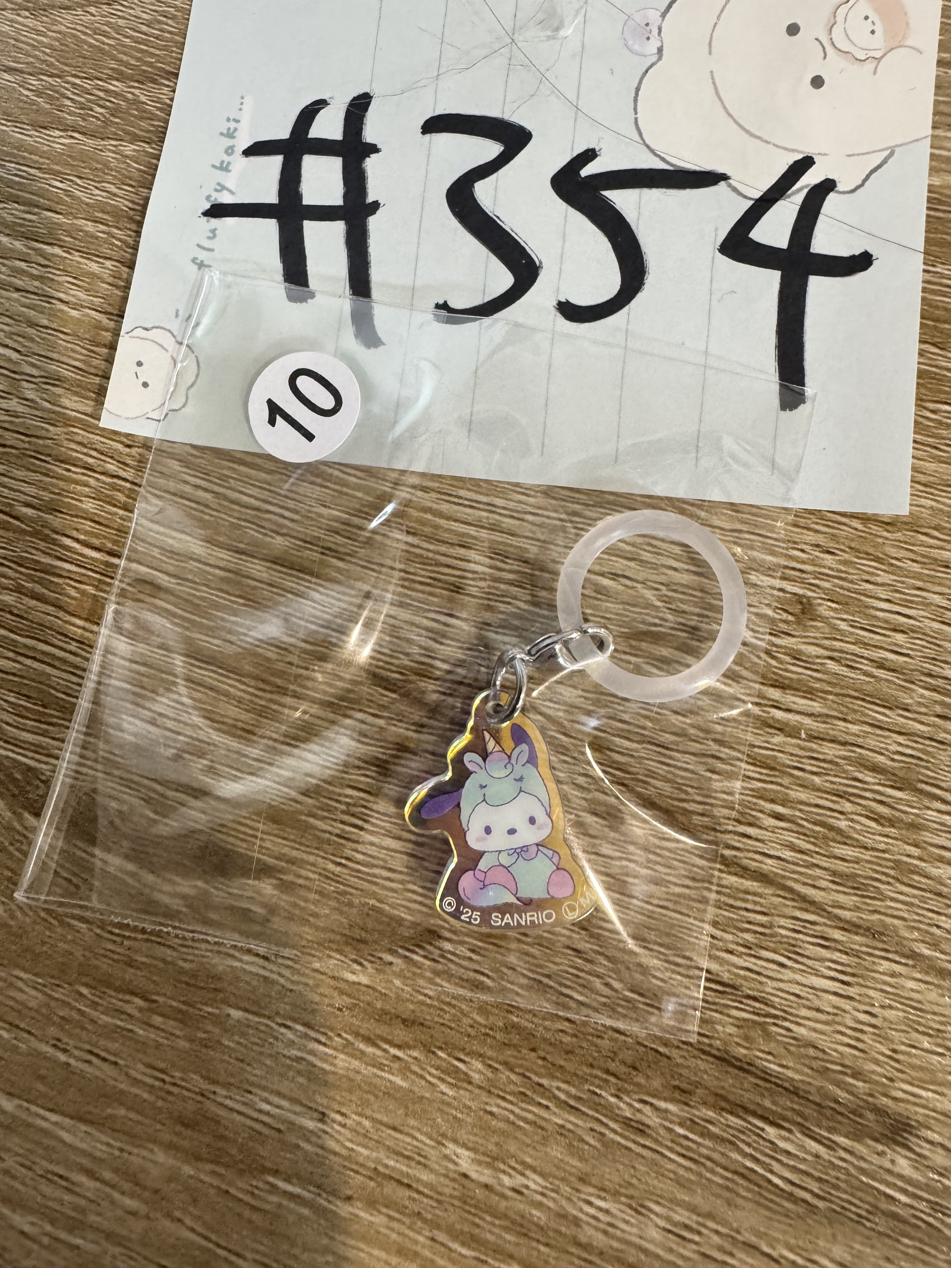 Sanrio PC狗 掛件#354