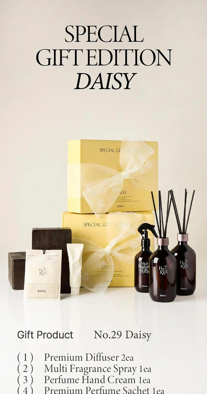 【現貨】Hetras Daisy特別香氛禮盒套裝