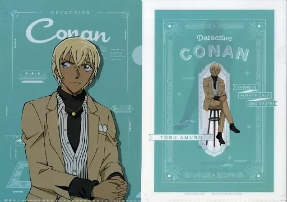 名偵探柯南 安室 FILE 2枚  SET#344