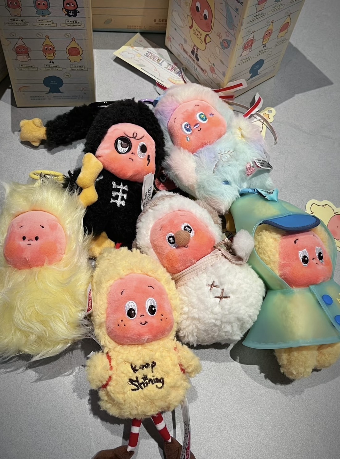 POP MART 泡泡瑪特星星人好夢氣象局系列 毛絨掛件盲盒