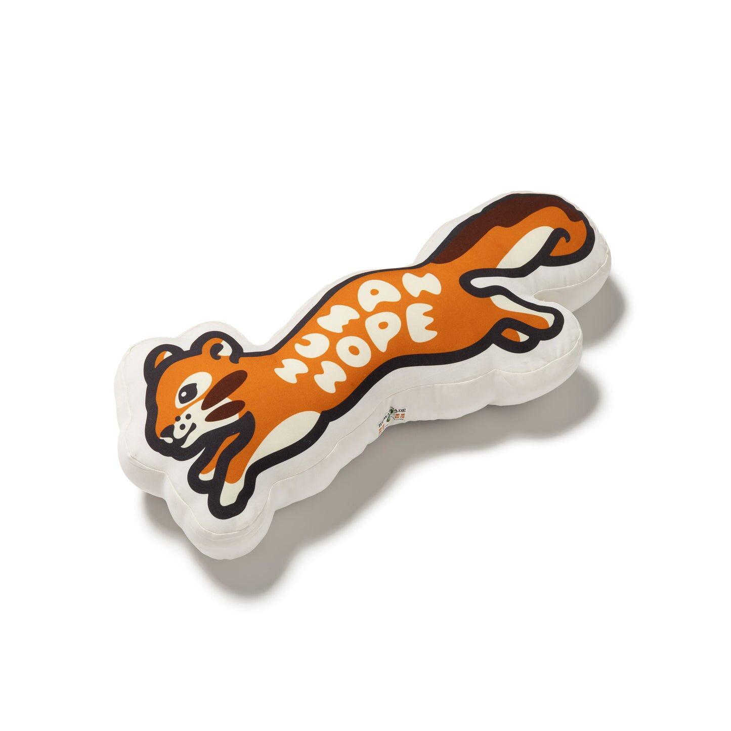 2025AW HUMAN MADE HOPE CUSHION BTS J-HOPE 鄭號錫 聯名 松鼠 抱枕 現貨 XX30GD001