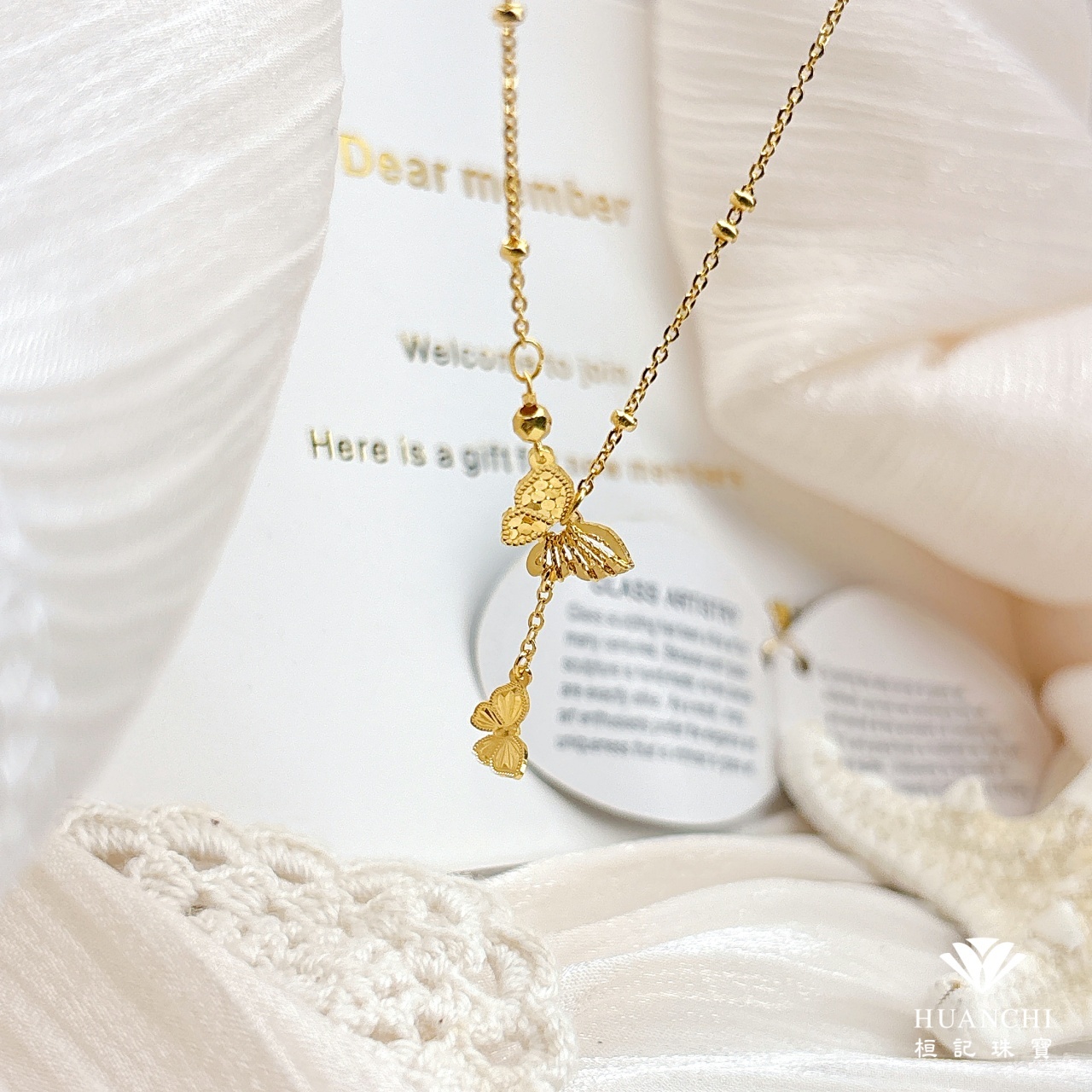 輕舞雙蝶 黃金項鍊
