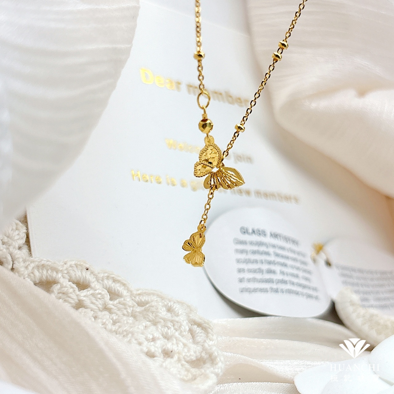 輕舞雙蝶 黃金項鍊