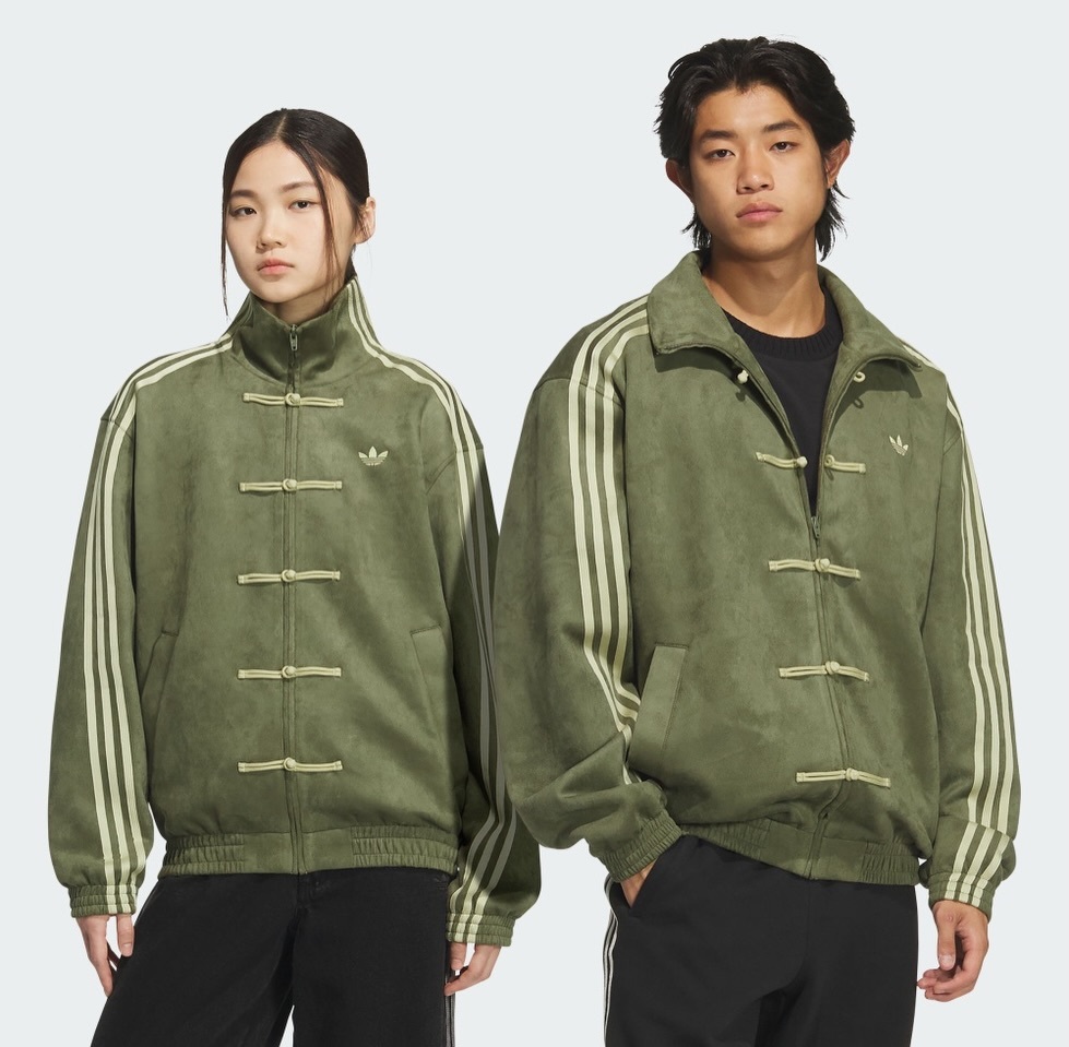 (預訂) Adidas CTT 3.0/3.1 Soft