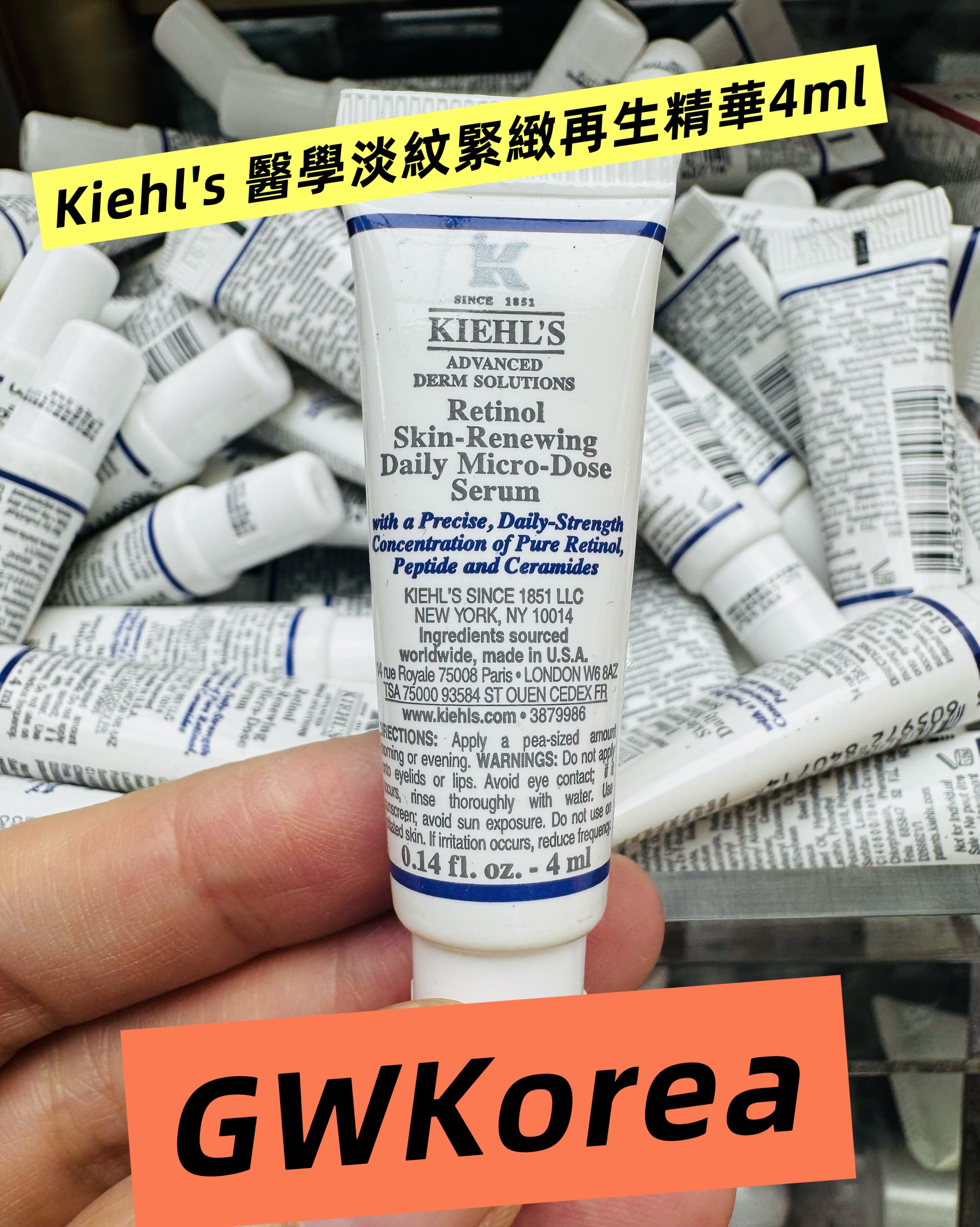 Kiehl's 醫學淡紋緊緻再生精華4ML 💖1套3枝 $48