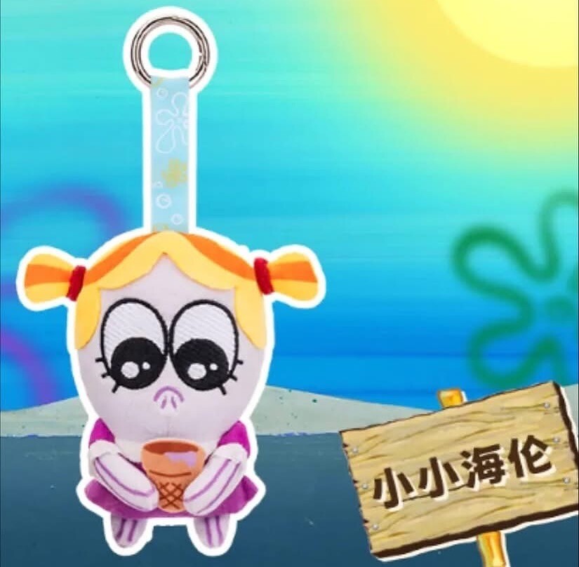 <預購> 海綿寶寶 比奇堡居民 寶寶魚系列 吊飾