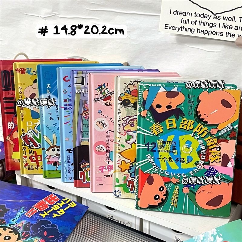 蜡笔小新 彩页笔记本 A5