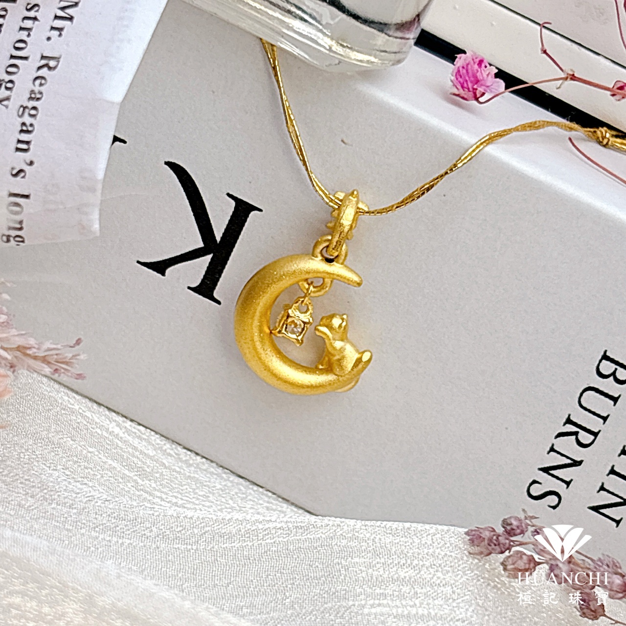月光貓貓 黃金墜子