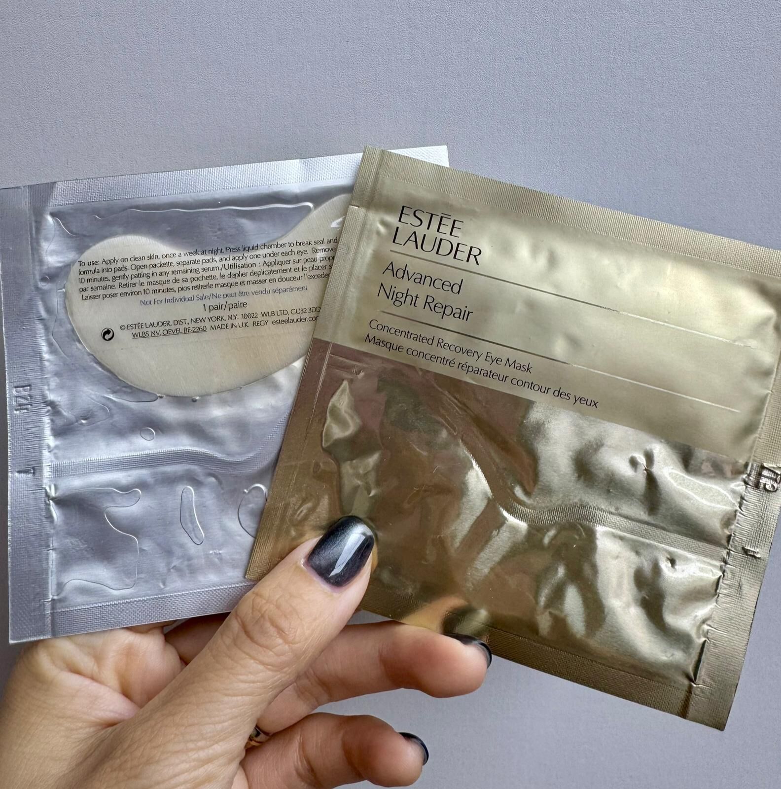 Estée Lauder再生基因瞬亮修護眼膜