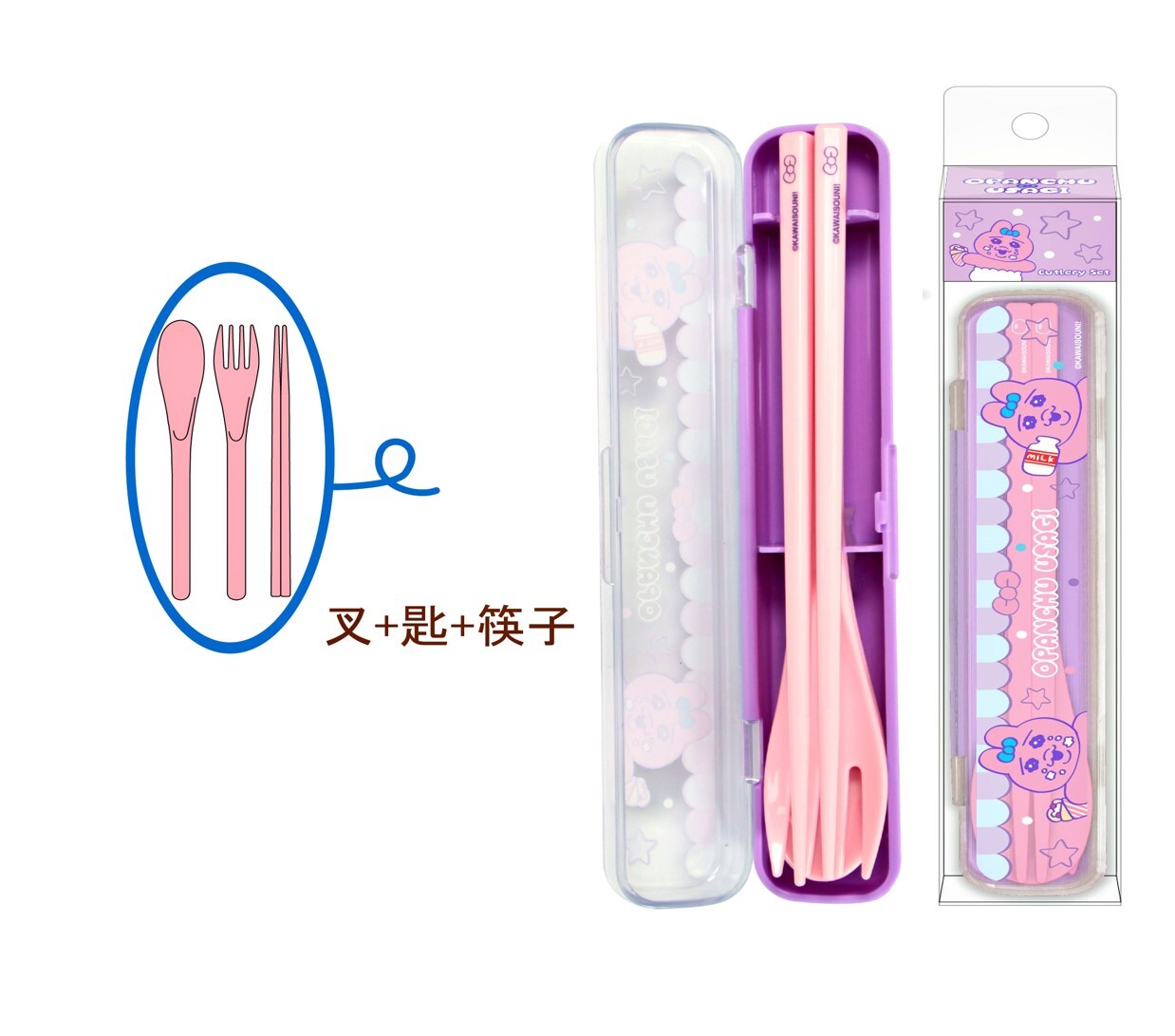 褲褲兔 底褲兔| 餐具套裝 (叉+匙+筷)