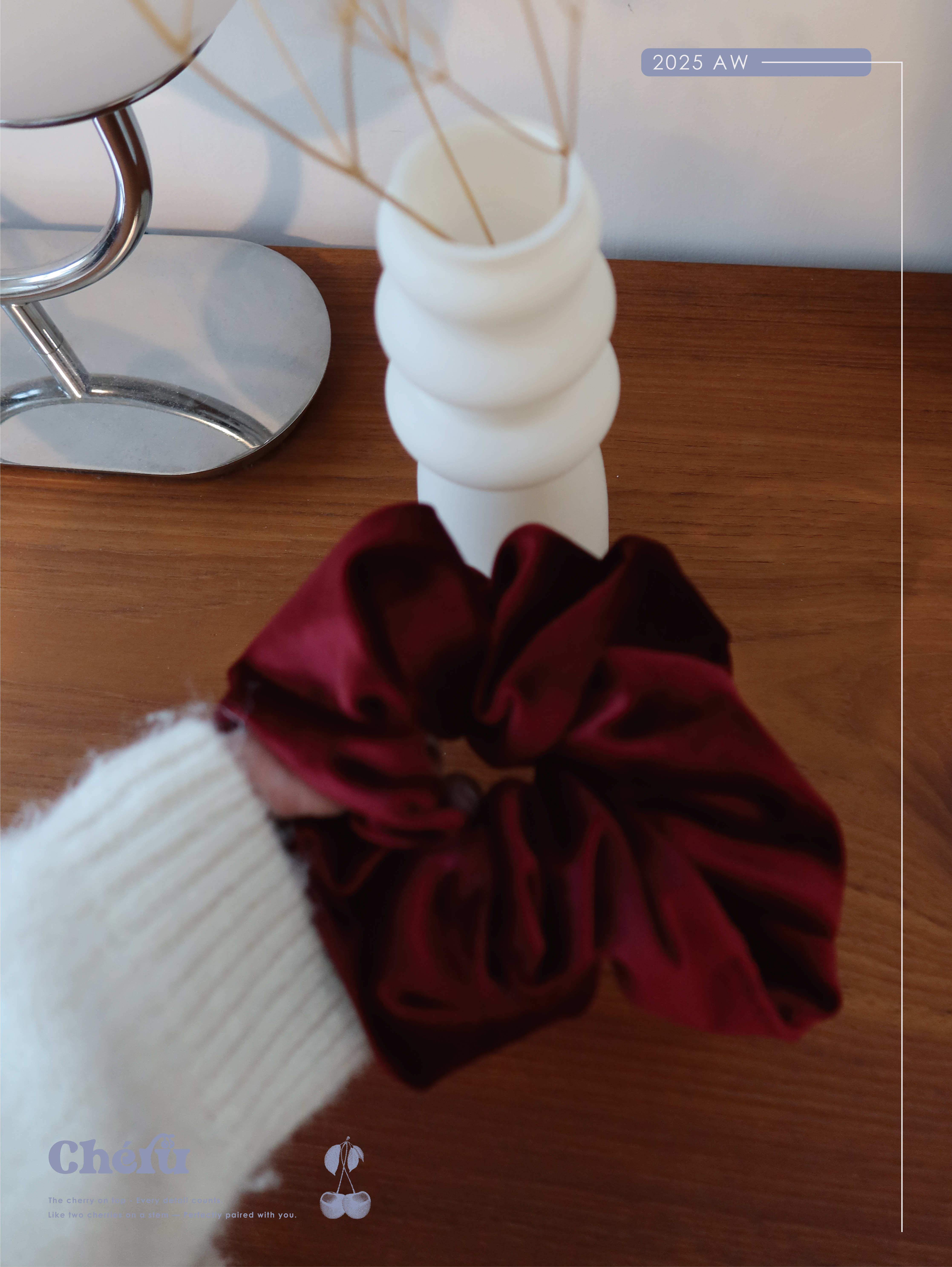 質感酒紅色大腸圈