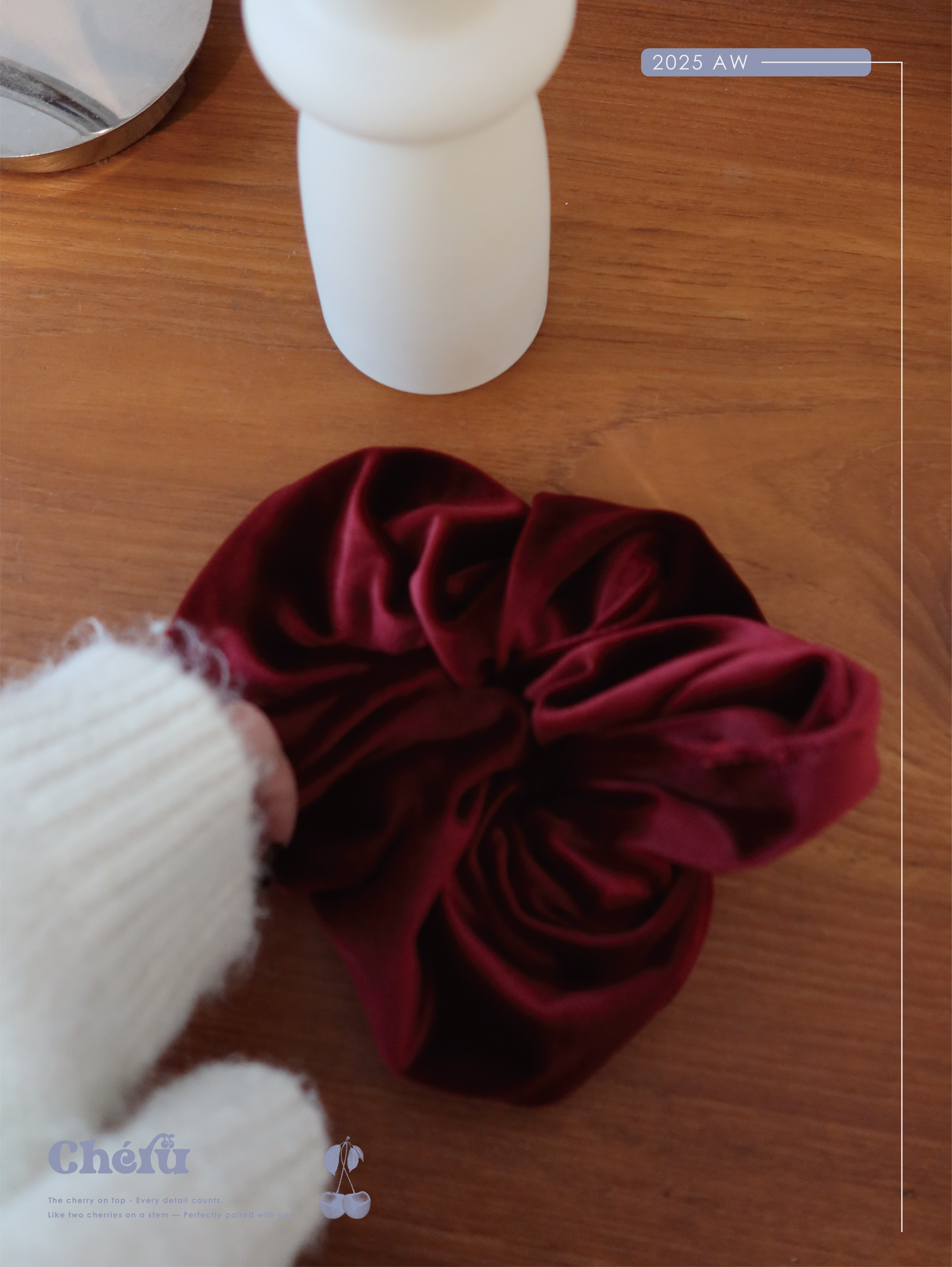 質感酒紅色大腸圈