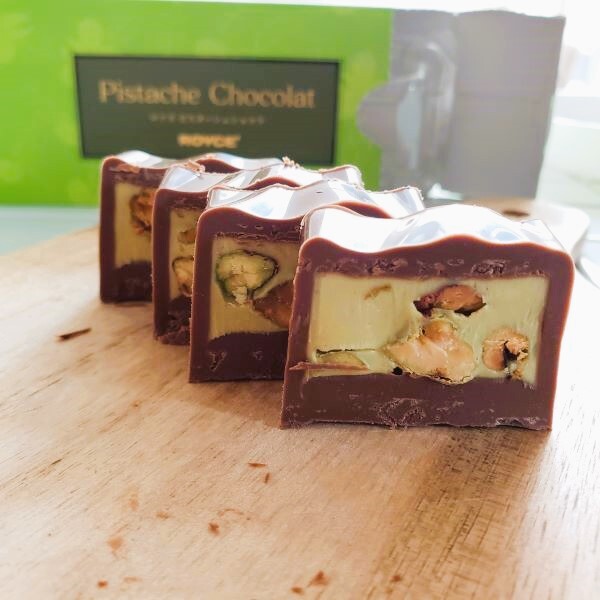 【預購】 J1205901 ROYCE’ 538 開心果朱古力