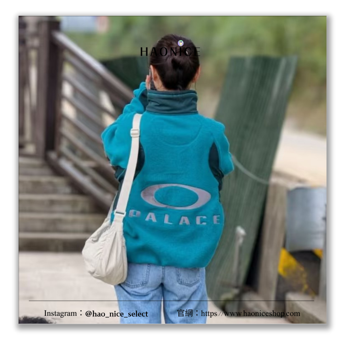 【HAO NICE】100%正品 Oakley x Palace 聯名🔥 立領 拼接刺繡風 長袖 搖粒絨 外套 機能外套
