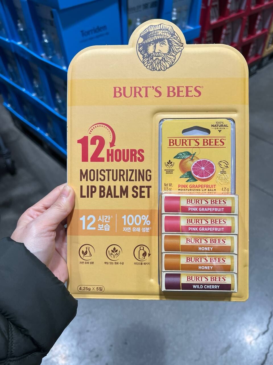 [K] KOREA GOODIES 632912 BURT'S BEE LIP BALM, 5 PCS, 4897069674220 (KKG31)