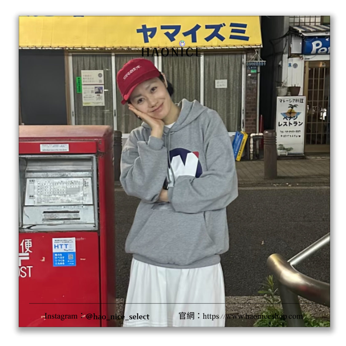 【HAO NICE】日系工裝潮🔥WTAPS 大W logo 圖樣 校園風 長袖 帽T 連帽衣