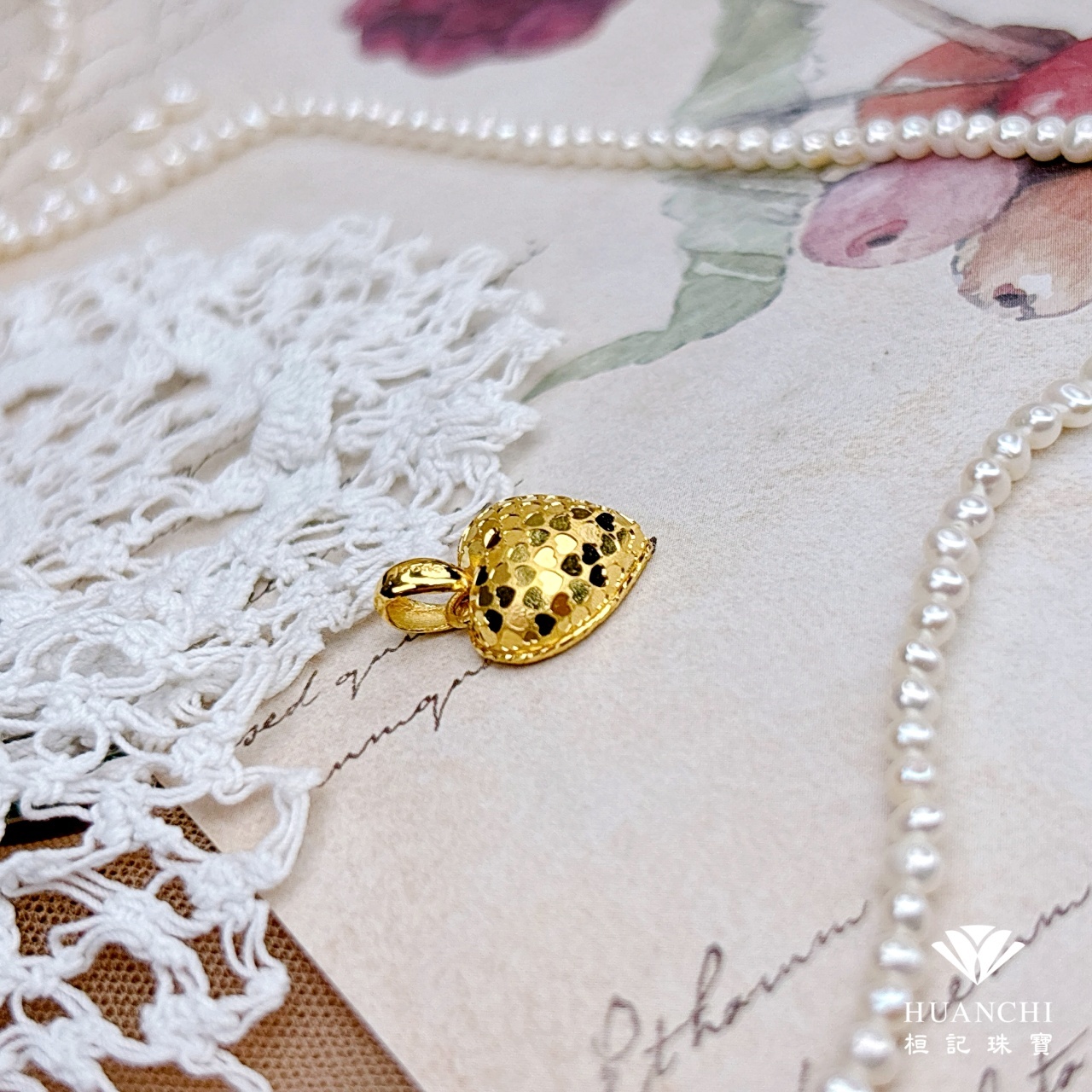 滿心愛妳 黃金墜子