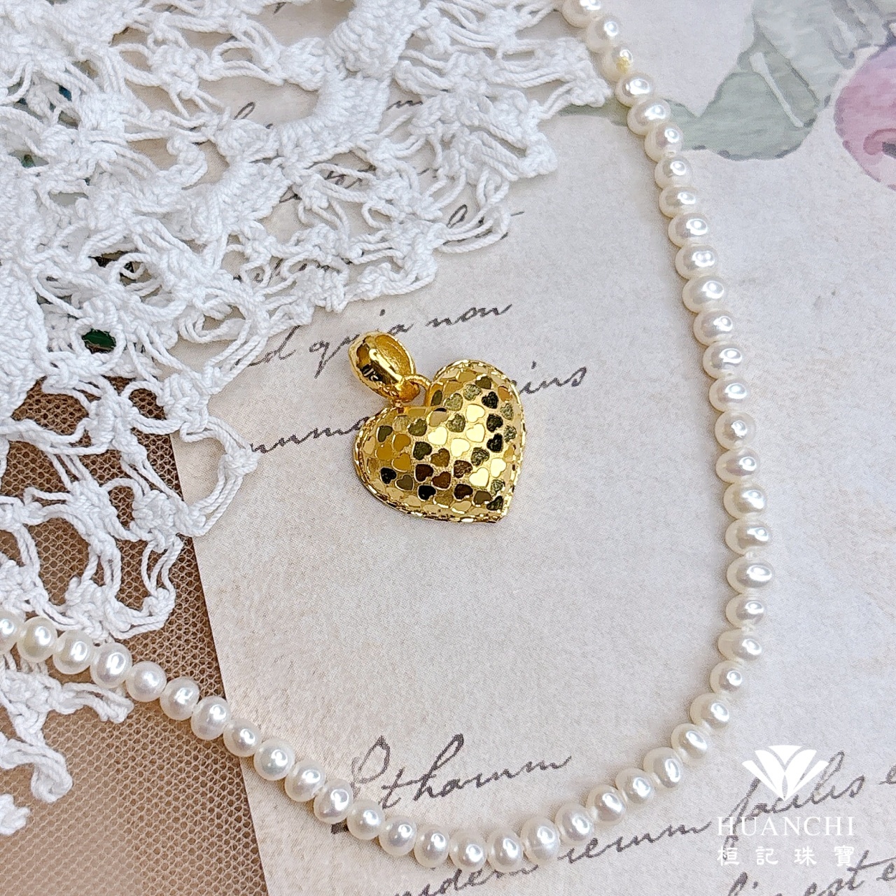 滿心愛妳 黃金墜子